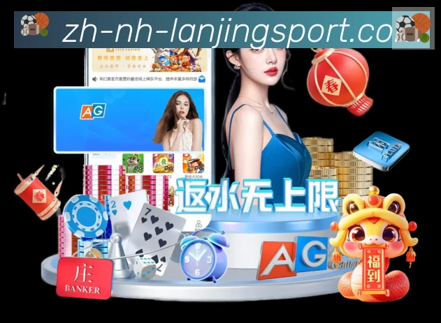 辅助工具